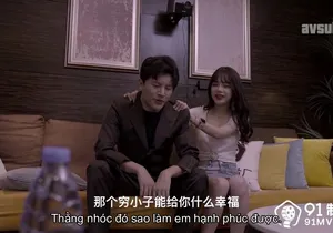 Em gái cắm sừng eny để được dấn thân vào showbiz vietsub